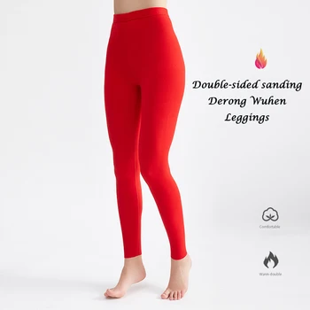 

Winter New Thermal Underwear Women Warm Trousers Long Johns Autumn Pajamas Bottoms Straight Type Base Second Female Thermal Skin