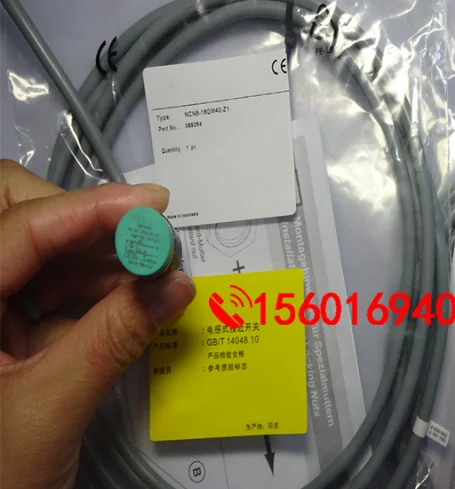 

NCN8-18GM40-Z1 proximity switch sensor spot