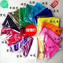 Индийские сари штаны женские разноцветные леггинсы штаны для йоги