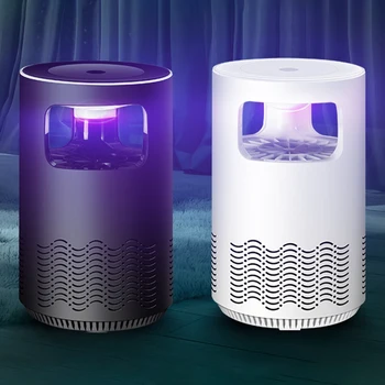 

Anti Mosquito Insect Fly Repellent Light USB Household LED Mosquito Killer Lamp For Summer Household Killing Mosquito Supplies