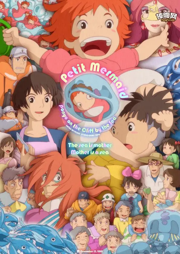 Miyazaki Kurenai No Buta Porco Rosso мультфильм постер классический ретро винтажный крафт холст