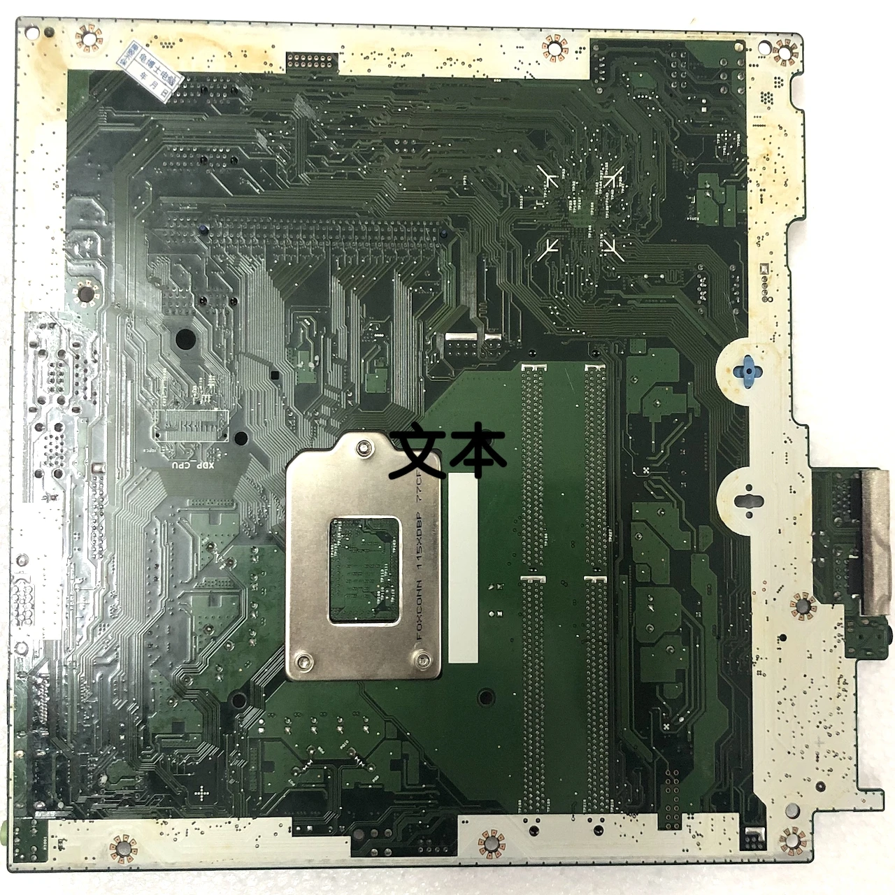 For DELL Optiplex 3050 MT Motherboard CN-0W0CHX VJ40T Mainboard 100%tested fully work new pc motherboard