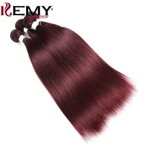 Средние каштановые волосы волнистые человеческие волосы пряди 3/4 pcs бразильские волосы переплетения Пряди 10 до 26 дюймов Non-Волосы remy расширение Кеми волос