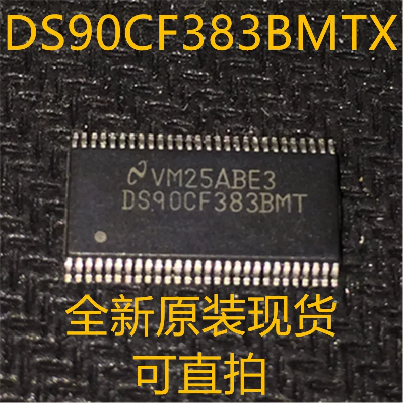 Новое поступление оригинальный DS90CF383BMTX DS90CF383BMT DS90CF383 TSSOP56| |