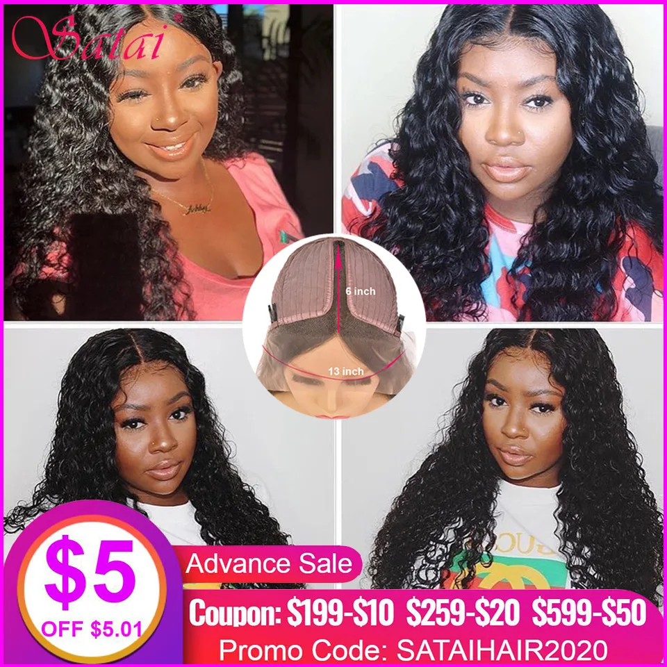 aliexpress wig coupon