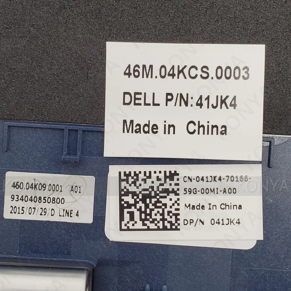 20190715_171959_副本