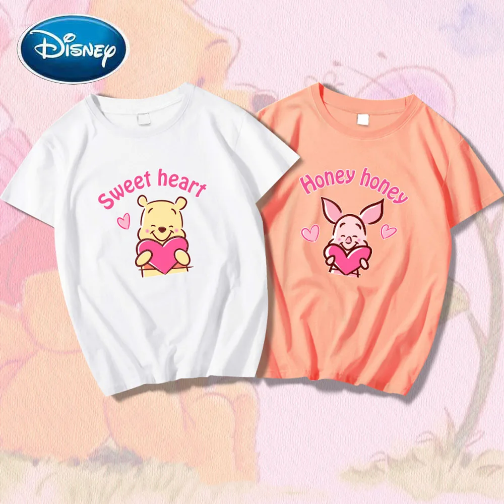 winnie the pooh shirts for toddlers