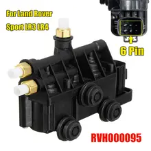 Автомобиль 6 контактов передний клапан пневматической подвески блок RVH000055 RVH000095 для Land Rover Range Rover Sport LR3 LR4 Обнаружение 3 4