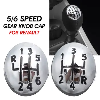 

5/6 Speed Car Gear Knob Cap Cover Shift Lever Head Cover For Renault Clio Twingo Scenic Megane II 1996-2011