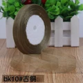 Bronze