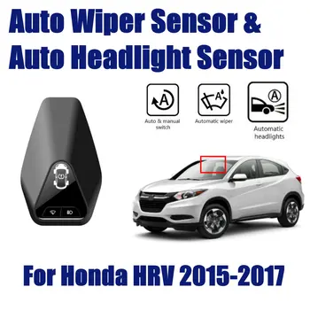 

Smart Car Driving Assistant System For Honda HRV HR-V Vezel 2015~2019 Auto Automatic Rain Wiper Sensor & Headlight Sensors