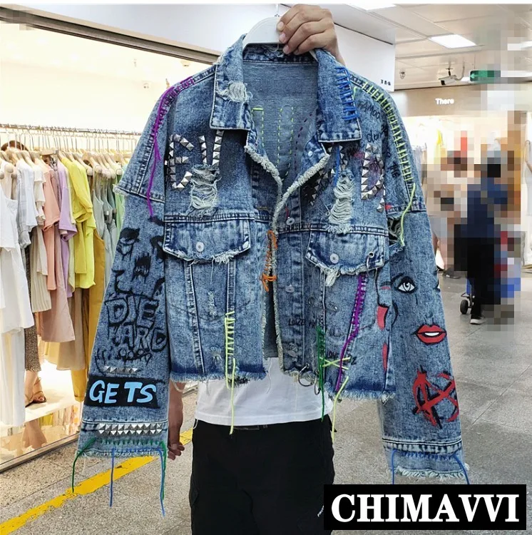 Джинсовая куртка с граффити Женская индивидуальная рваная джинсовая вырезами на