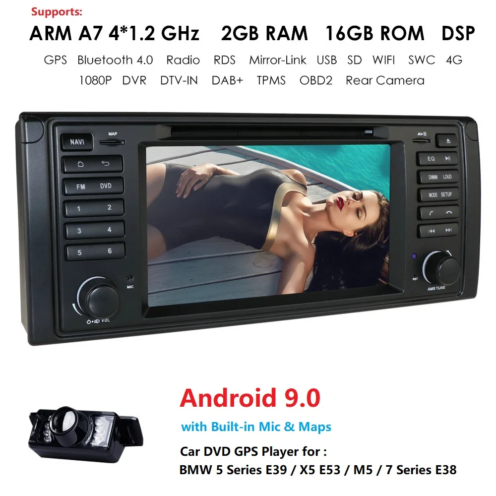 Автомобильный dvd-плеер DSP ips Android 9,0 для BMW X5 E53 E39, gps навигация, Автомобильный мультимедийный экран 7 дюймов, 1DIN RDS, wifi, 4G, SWC камера DAB