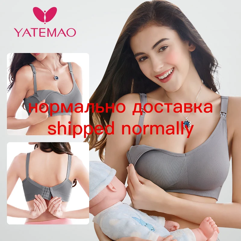 Breast-Feeding-Bra YATEMAO Pregnant-Women Comforty Soft Soutien Gorge Allaitement Hot-Sale