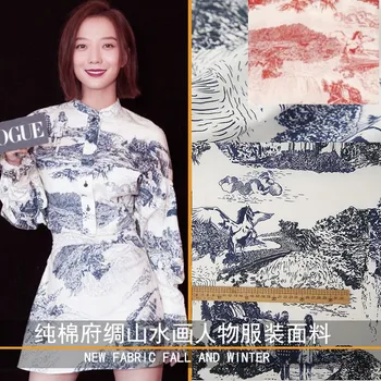 

150 cm wide printed cotton fabric meter brand printed fabric clothing pants handmade DIY fabric wholesale cotton cloth