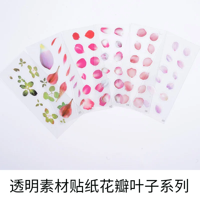 

Masking Petals Tape Washi Tape Scrapbook Sticker Sticky Paper Flower