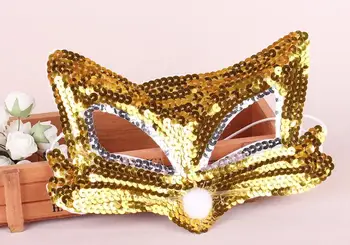

Halloween Ball Party Supplies Children's Day Cartoon Animal Mask Performance Mask Sequined Fox Mask
