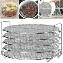 Большая емкость гриль стенд воздуха фритюрница с пятью штабелируемыми слоями пищевой нержавеющей стали Дегидратор стойки кухонные аксессуары