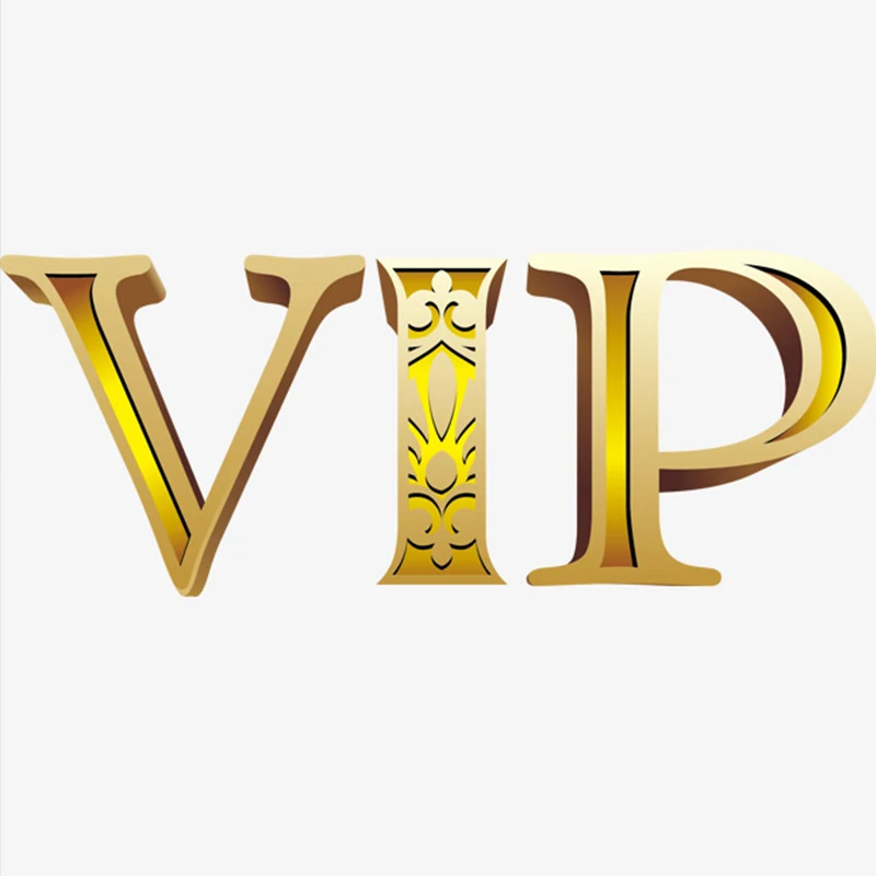 VIP| |