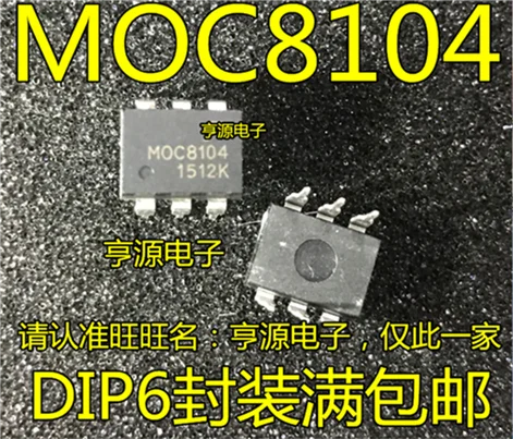MOC8104 8104 DIP-6