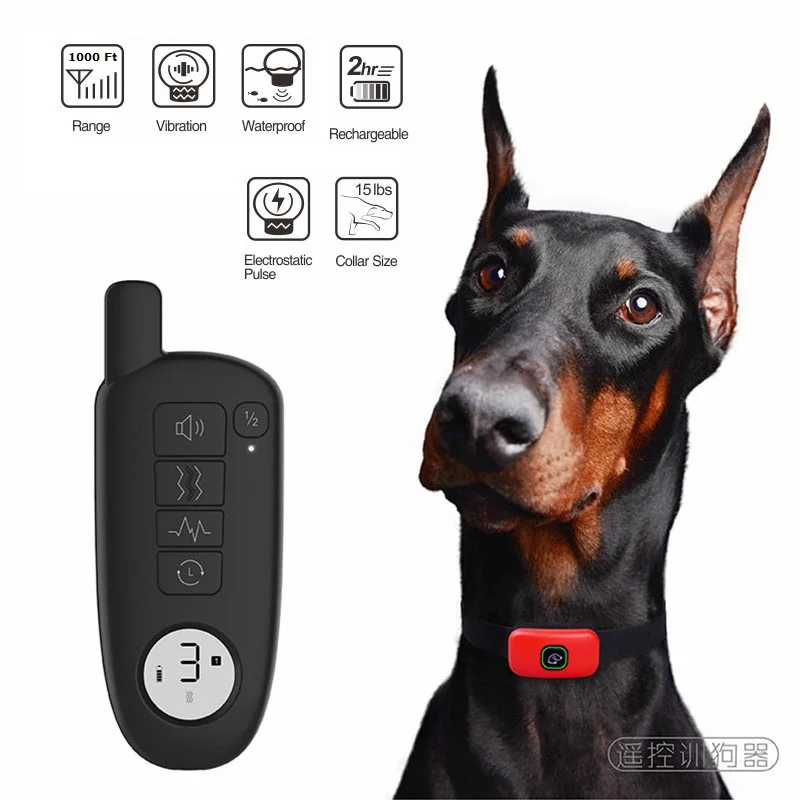 1000ft Pet Dog Training Collar IP67 Waterproof Rechargeable Electric Shock Vibration Sound Dogs Bark Collar Training Dogs