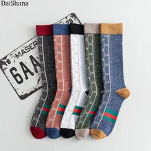 DaiShana/модные забавные носки в стиле Харадзюку; осенне-зимние носки для девочек; теплые длинные носки для женщин; хлопковые носки без пятки в японском стиле; Роскошные носки