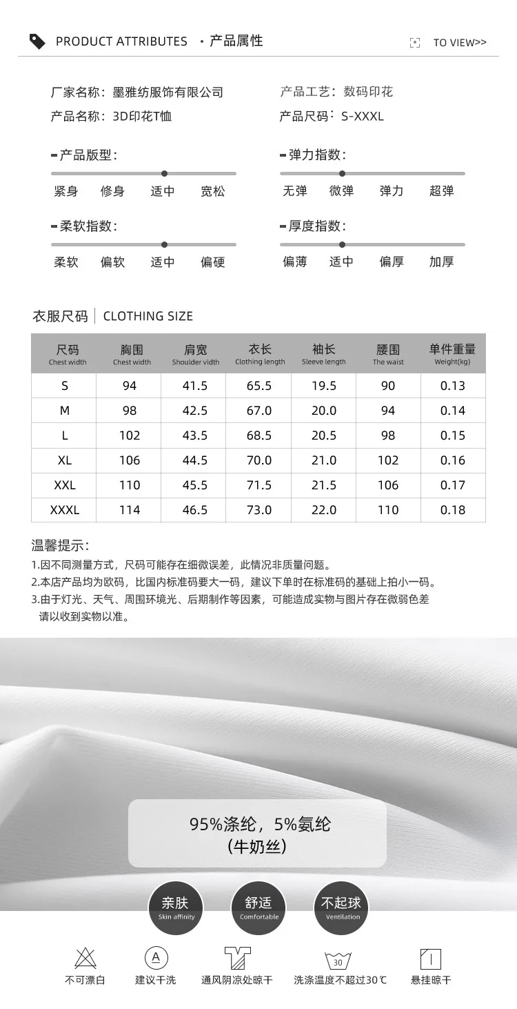 H05a8bc9d371041ef8d02c5644fdede83R