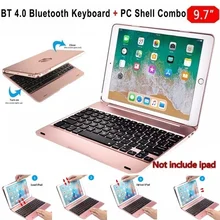 Тонкий беспроводной Bluetooth клавиатура складная подставка чехол Полный защитный ABS чехол для iPad Air1 Air2 Pro 9,7 iPad 9,7