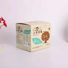 Роскошный белый цвет подарок из художественной бумаги коробка для конфет упаковка, картонная упаковочная коробка на заказ Печать- DH10157