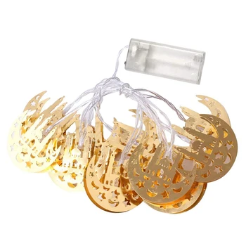 

10 LED Muslim Ramadan Lantern Strings Beautifully Decorated Ramadan and Eid Mubarak Decoration Lamps LED Lights