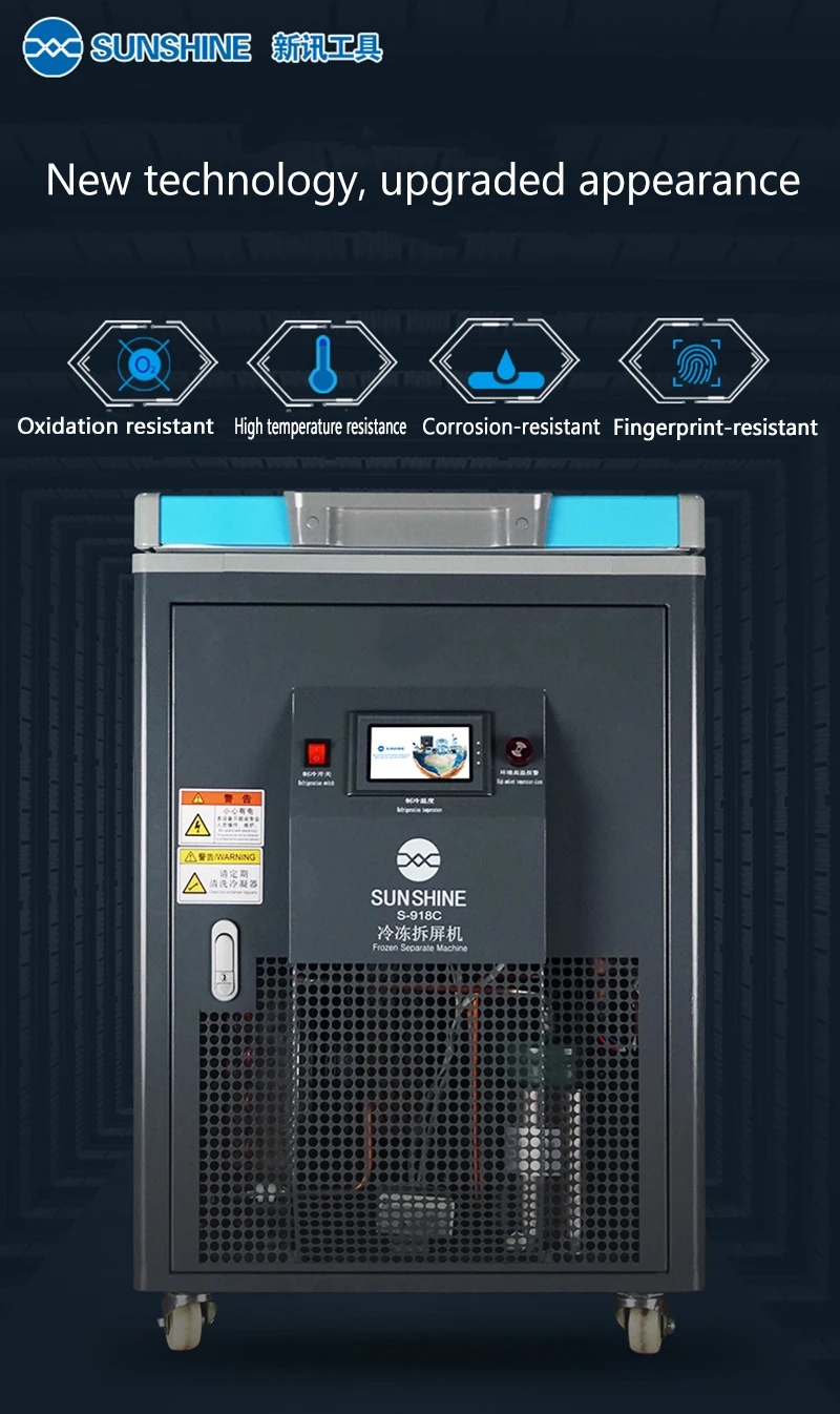 SUNSHINE новейший изогнутый сплиттер для мониторов 3200 Вт-195 °C сепаратор с функцией заморозки компрессор холодильник мобильный телефон Стекло экран ремонт