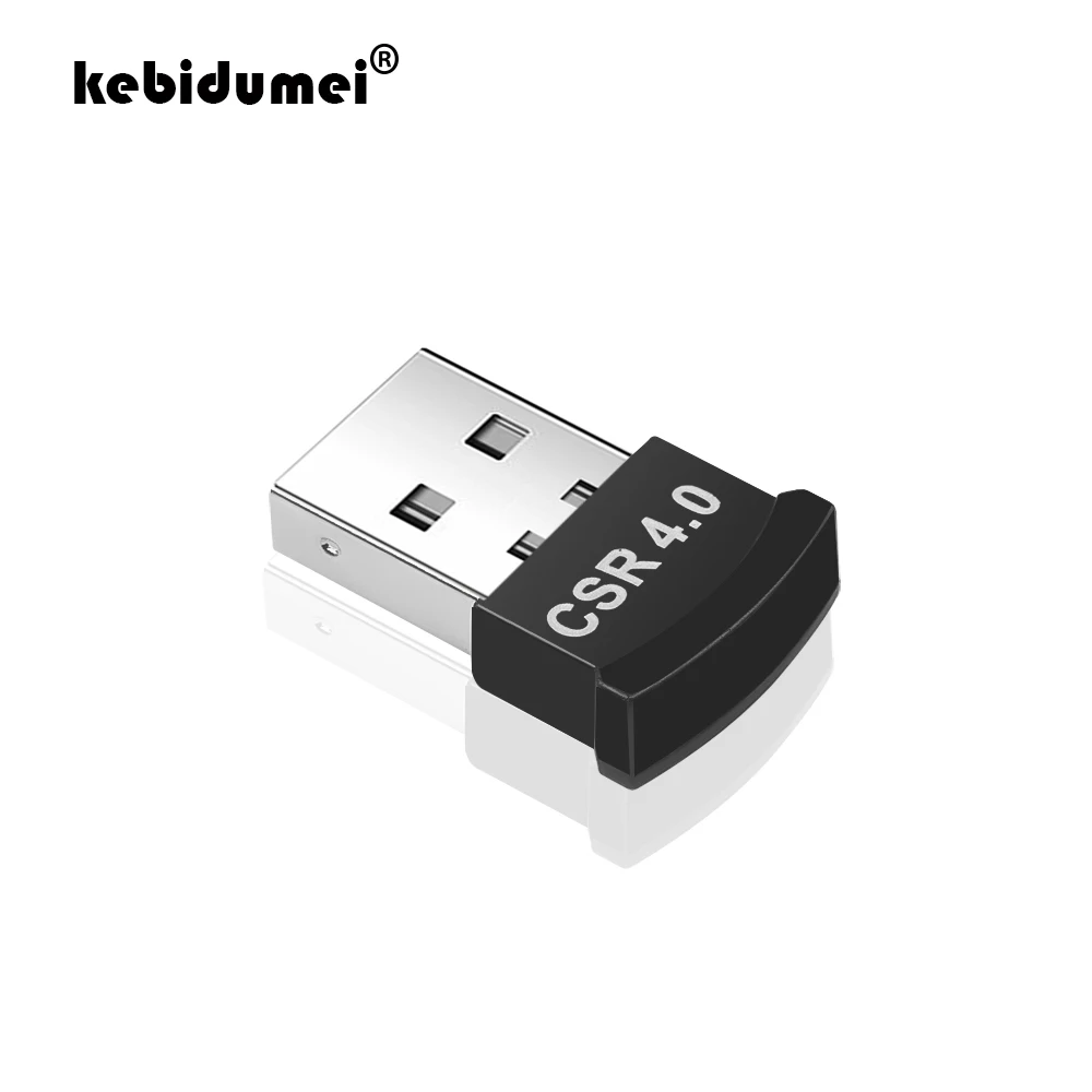 Kebidumei мини USB Bluetooth адаптер CSR двойной режим Беспроводной V4.0 ключ передатчик для