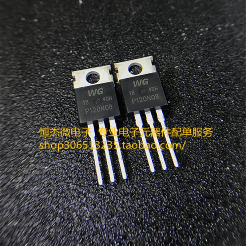 Модуль 20 шт. TPS65130RGER TPS65130 65130 WGP120N08 P120N08 STPS10LCD150C H7P1002DS 7P1002 CN3703 KF5N50 KF5N50FS TF5N50 Новый|module| |