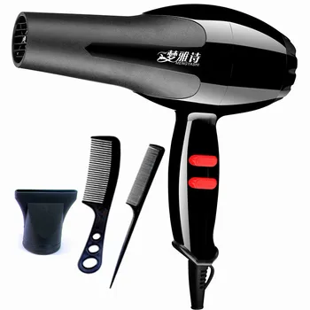 

Manufacturers Wholesale Constant Temperature Mute Blow Dryer Hair Dryer Household Hair Dressing Electrical Appliance Gift Promot