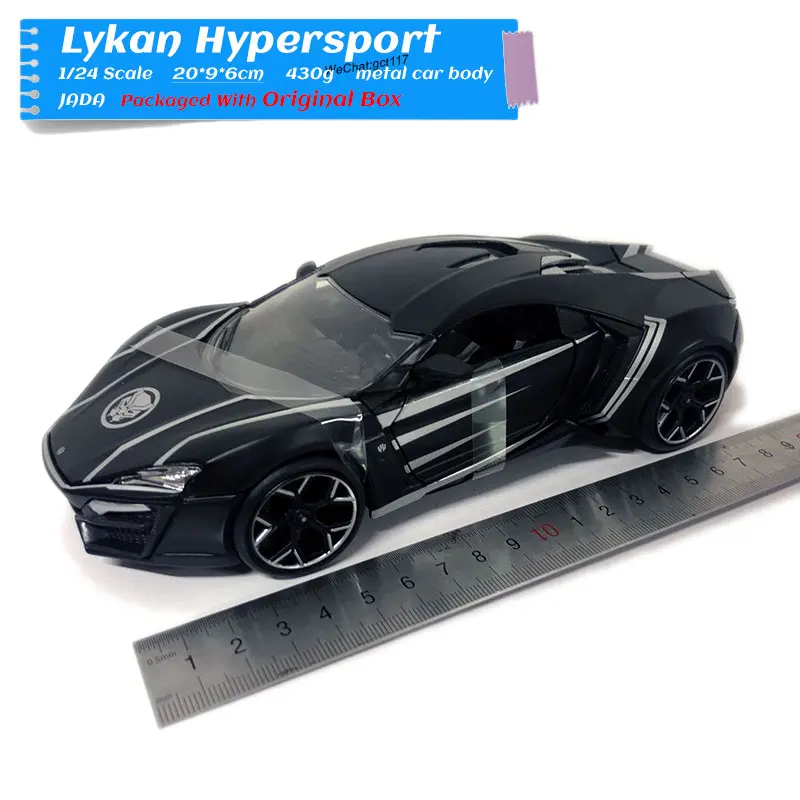 LYKAN-Black-Panther-(23)