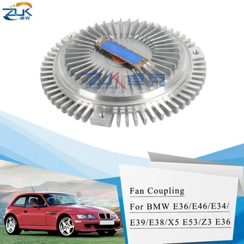 

ZUK Cooling fan Coupling For BMW For 3' E36 E46 320 323 325 328 330 5' E34 E37 520 525 528 530 7' E38 728 For X5 E53 Z3 E36