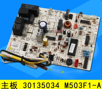 

forGree air conditioning motherboard 30135034 M503F1-A computer board control board circuit board GRJ503-A2