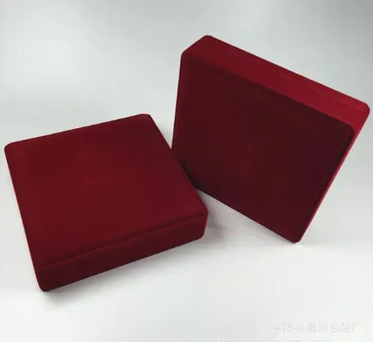 QQ截图20190922122444