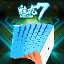 Cubing класс Meilong 7*7 Stickerless скорость cubing для коллекционеров Рождественский подарок Brithday Cubexyz