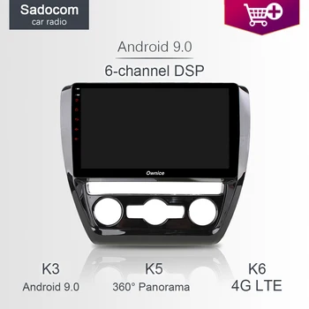 

10.1" DSP IPS 64GB ROM 4GB RAM Car DVD player GPS car radio autoradio DVR Android 8.1 For VW SAGITAR 2012 2013 2014 2015 2016