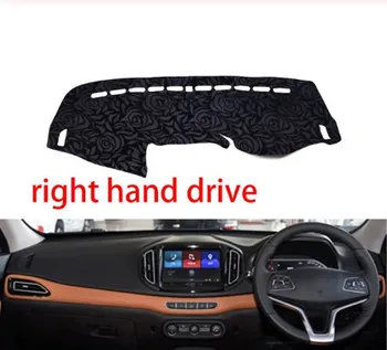 

2015 2016-2018 Car Styli Rose Pattern Non-slip Dashmat Dash Mat Dashboard Cover Pad Cover Carpet Car Sticker for CHERY Tiggo 7
