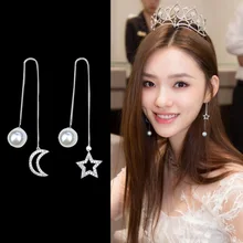  Korean Version Of The New Number 5201314 Ice Flower Long Tassel Hook Ear Line Elegant Sweet Red Festive Ear Jewelry Female 