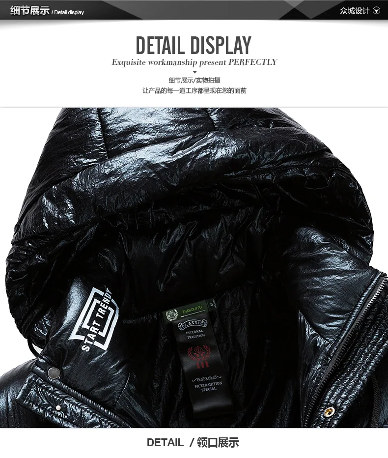 MEN'S Wear Winter Cotton Dress Youth Fashion Thick Warm Coat Men Solid Color Large Size Hooded Cotton-padded Clothes outside Pul