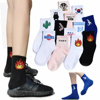 

Fashion Women Men Funny Cotton Socks Harajuku Fire Print Unisex Short Socks