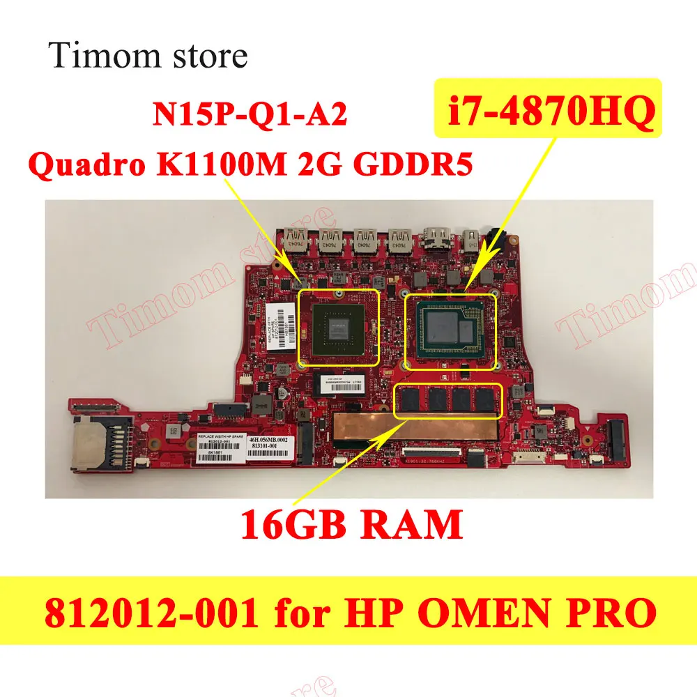 Материнская плата для HP Omen 15-5 15T-5 OMEN PRO PN 812012-001 независимая N15P-Q1-A2 Quadro K1100M SPS-MB 2 Гб