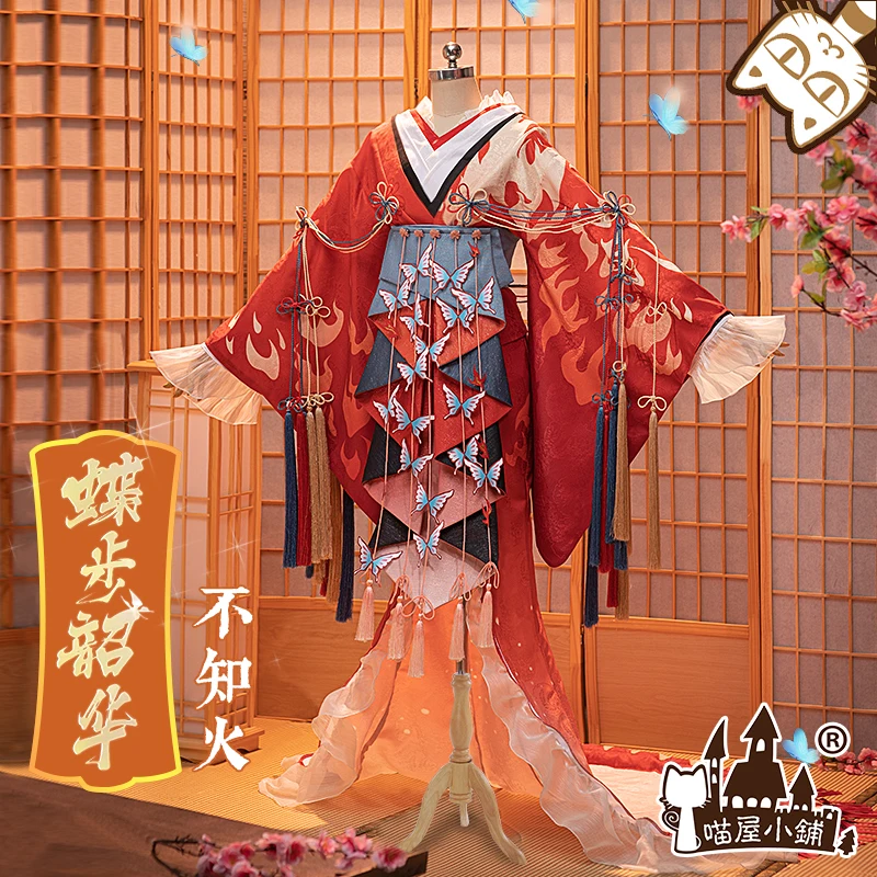 Горячая игра Onmyoji SSR Shiranui Diver Новое кимоно из кожи Косплей Костюм Униформа платье