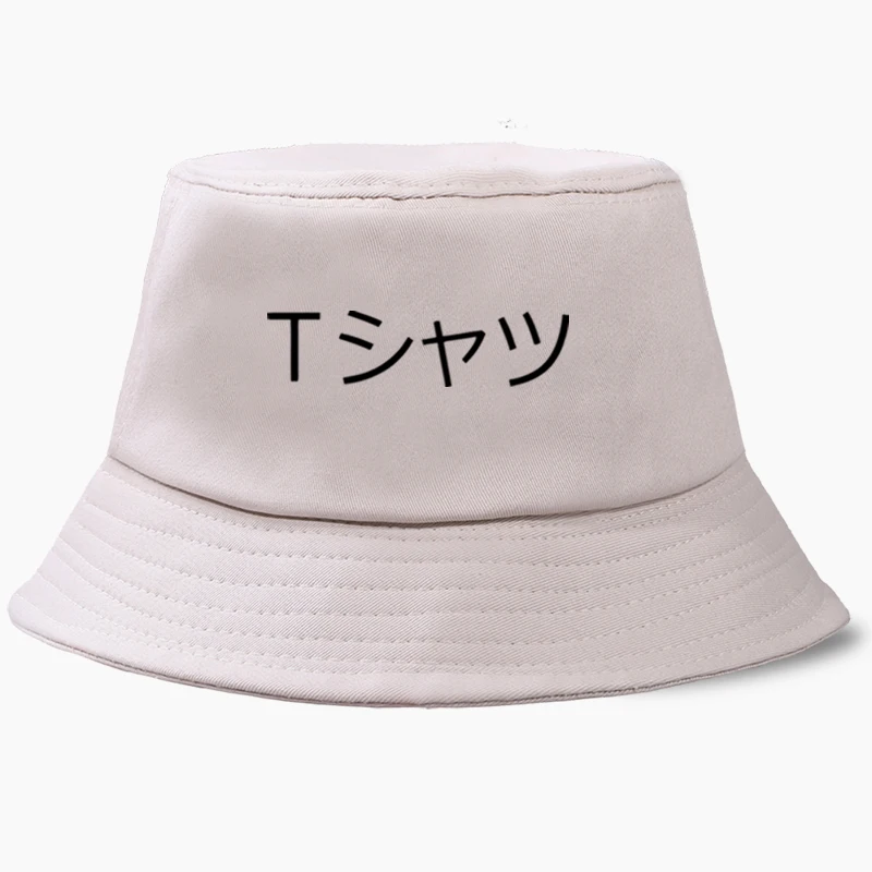 Bucket hats in the mall Clearance