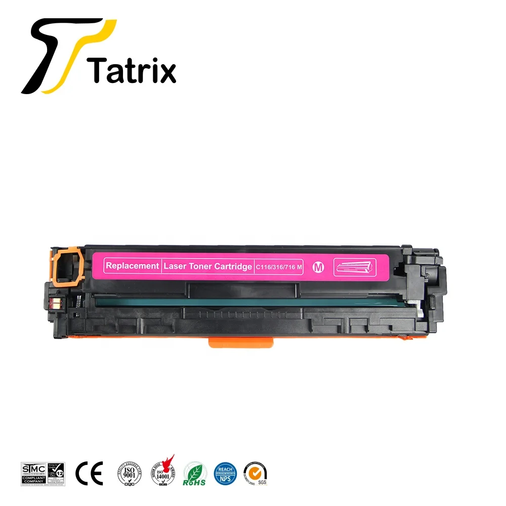 Tatrix-CRG116-CRG316-CRG716-Compatible-Laser-Color (3)