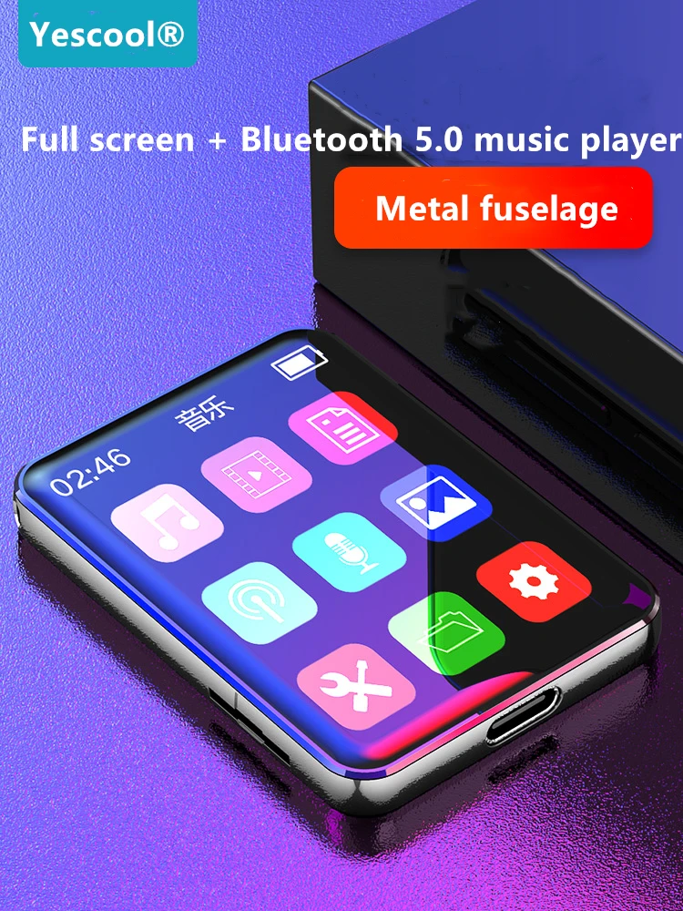 Cheia de Toque Yescool Tela Bluetooth Multilingue Vídeo Música Velocidade Variável Play Rádio fm E-book Gravação Voz Mp4 Player X1s Ips - Image 5