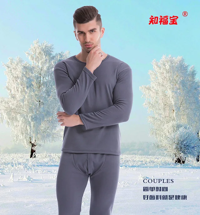 Термобелье женское Merino термобелье подростковое термобелье женское термобелье зимнее флисовое Белье для сна XXXL